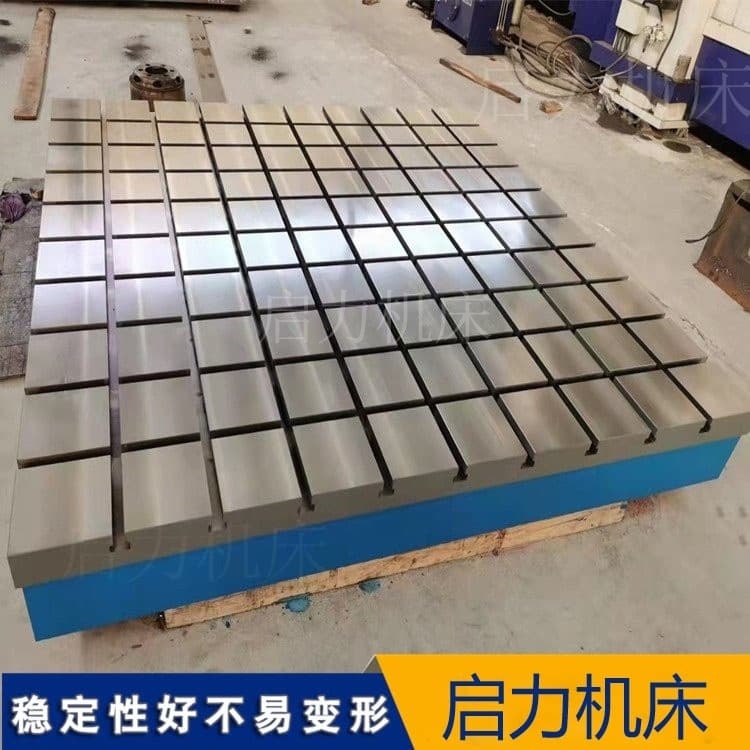 试验台铁地板:打造正确测量的基础平台