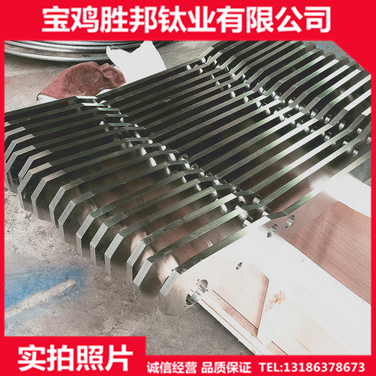 厂家生产钛合金支撑板TC4钛合金连接件钛合金加工件可定做