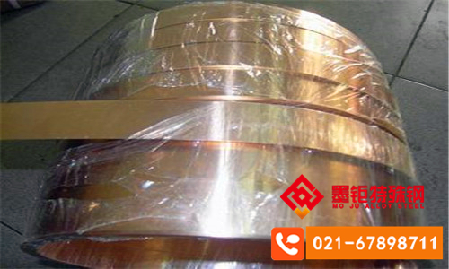 ZCuPb17Sn4Zn4 铸铅锡锌青铜耐冲击用于衬套