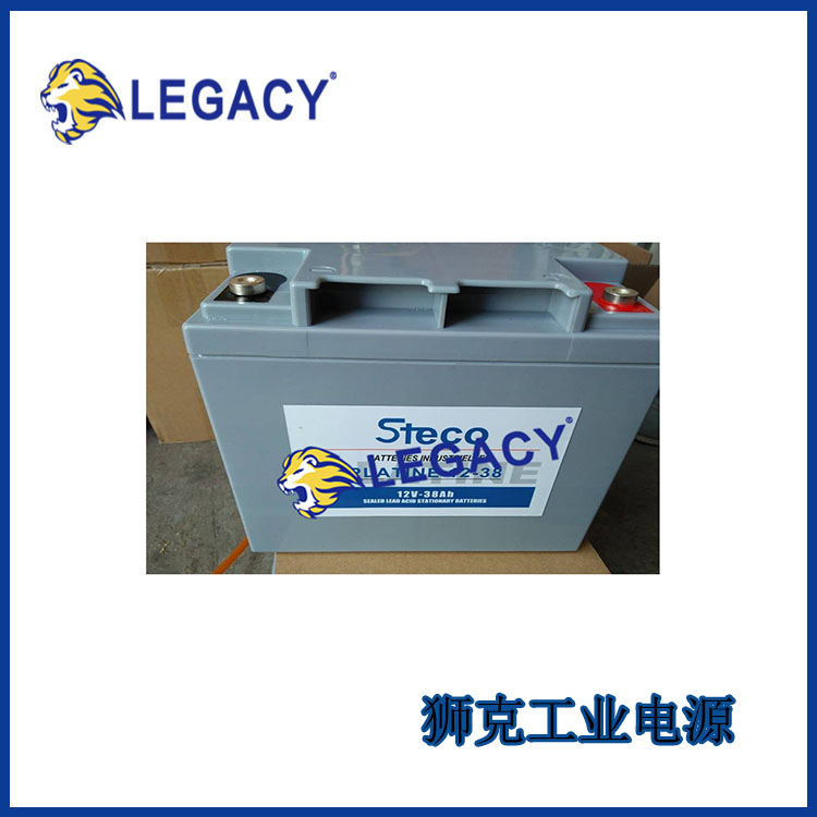 法国STECO时高蓄电池GKNLT650轻型卡车2v638AH