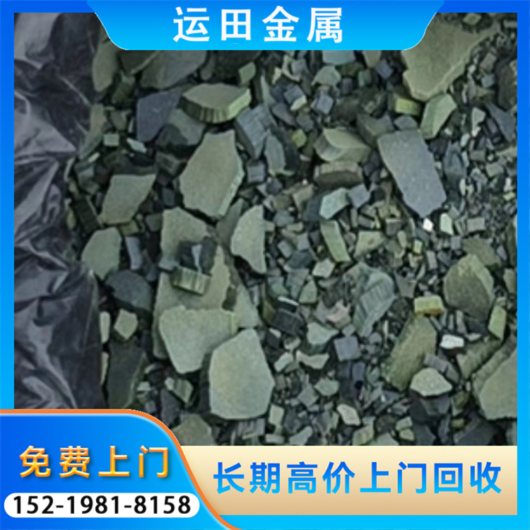 优质金属铟 ITO 靶材、焊料、半导体专用原料