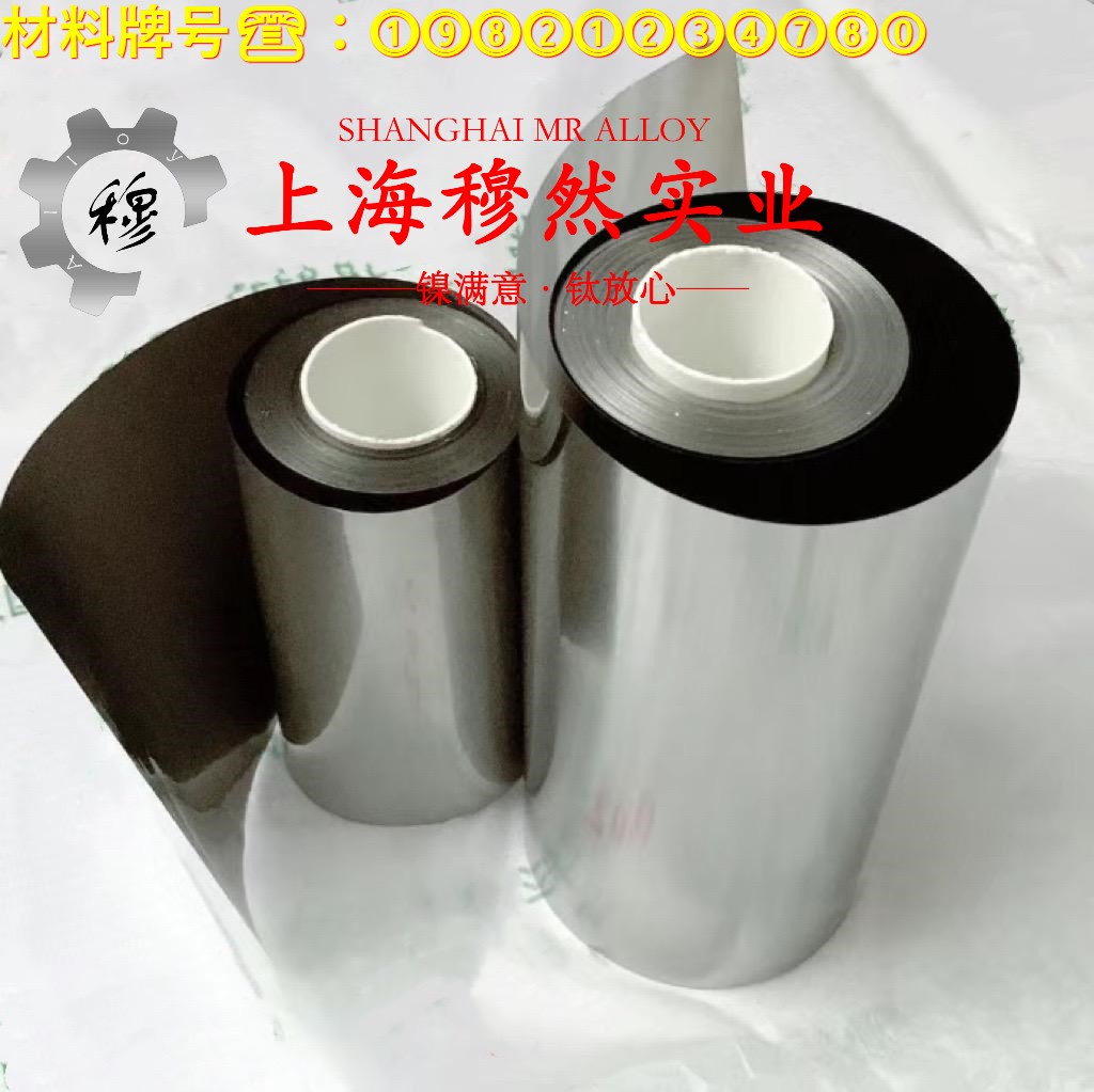 Cr30Ni70高温合金的熔点、耐腐蚀性能