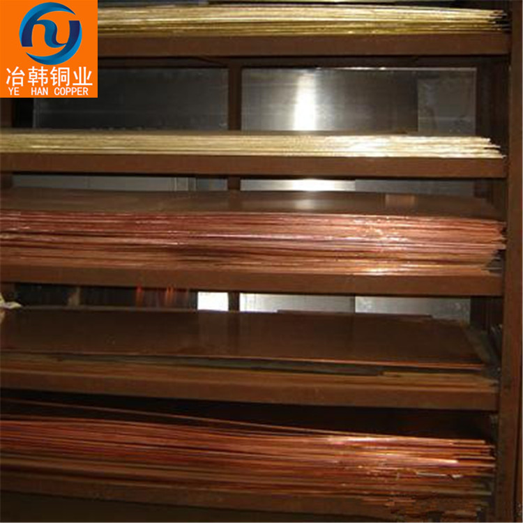 C18150铬锆铜品质要求
