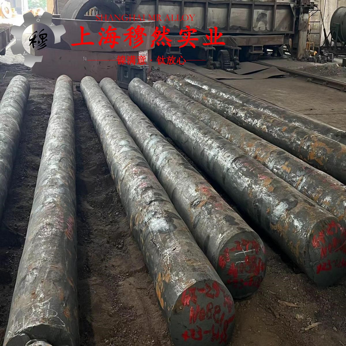 6J10精密电阻镍铬合金的焊接性能、高温氧化
