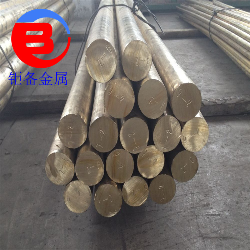 耐腐蚀C46500加砷黄铜棒 C46500船用黄铜板