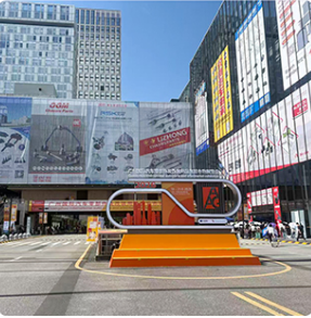 2026年08月宁波国际汽车零部件及售后市场展览会