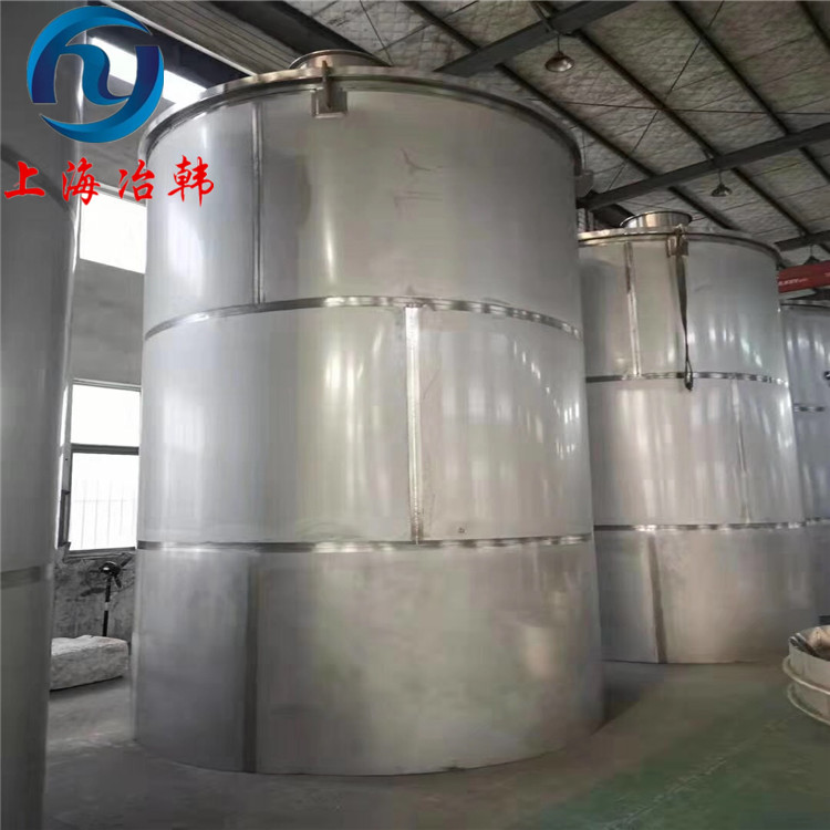 哈氏合金Hastelloy C22|UNS N06022|2.4602