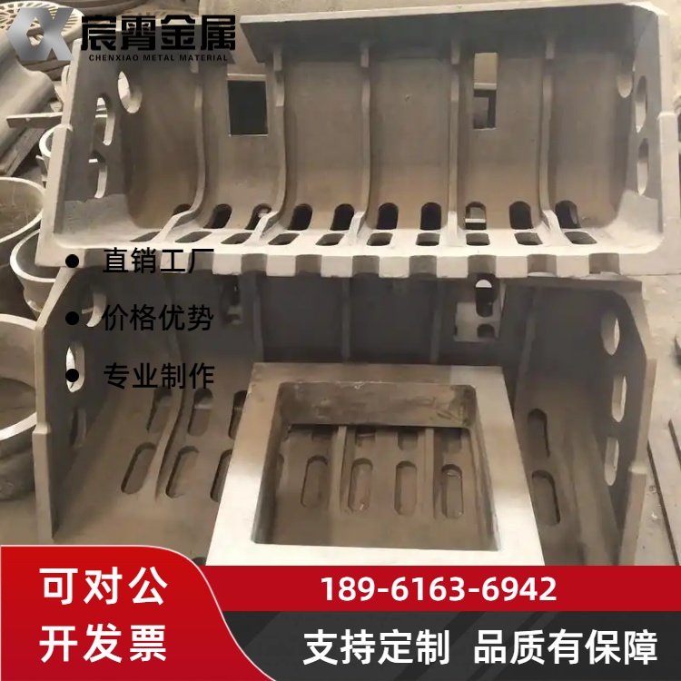 ZG35Cr28Ni16 高温抓斗铸件 耐磨抗腐蚀抓渣斗 冶金钢厂红热炉渣抓取专用抓斗
