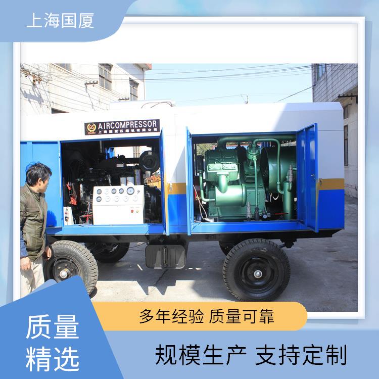 350公斤铆枪用3m?/min柴移空压机