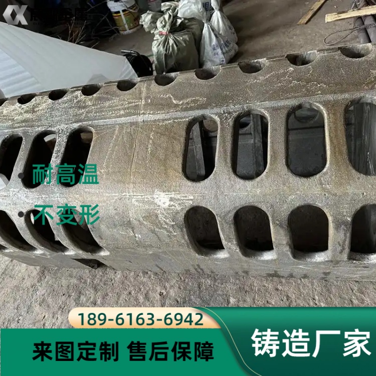 ZG35Cr24Ni7SiN 耐热钢抓斗 耐高温抗腐蚀 焚烧炉热渣抓取工装 冶金高温捞渣配件