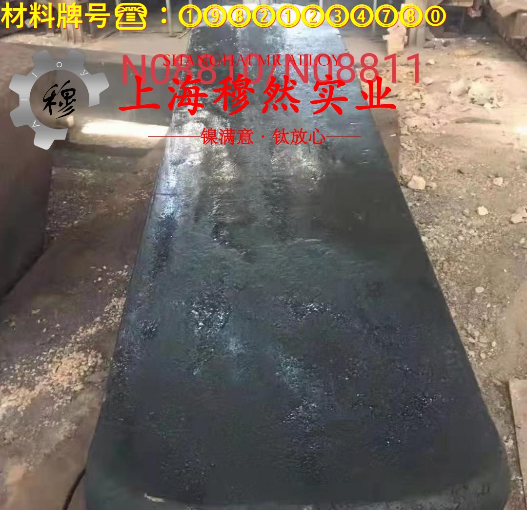 1J51精密软磁铁镍合金的机械性能、焊接性能