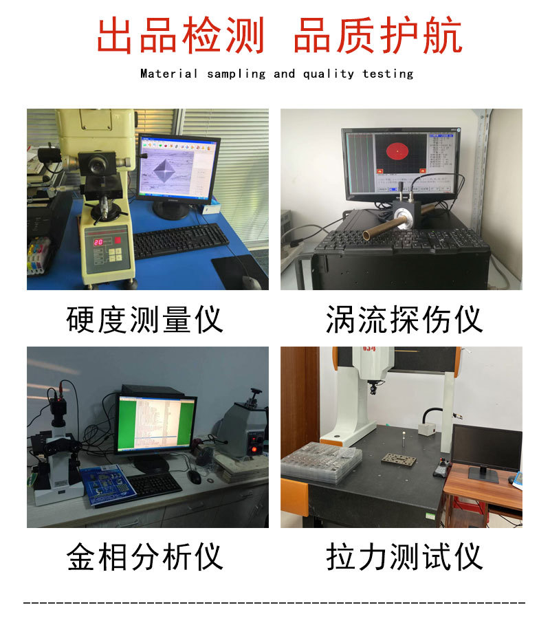 H62黄铜棒 实心圆棒 规格齐全 可非标定制