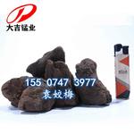 广西洗炉锰矿 湖南锰矿石辽宁锰矿粒度1公分以上含量18以上锰矿石
