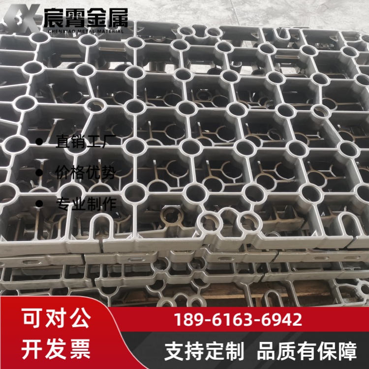 ZG40Cr25Ni35Nb 料筐用于退火炉 抗蠕变寿命长 窑炉工件规整装载