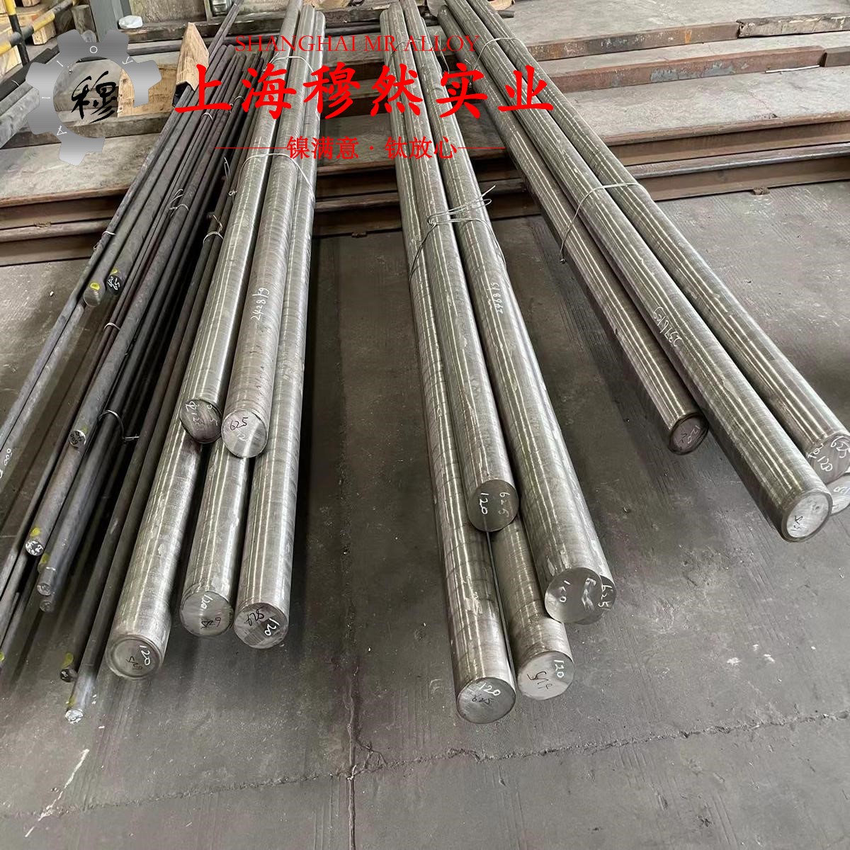 3J40弹性精密合金的退火温度、切变模量