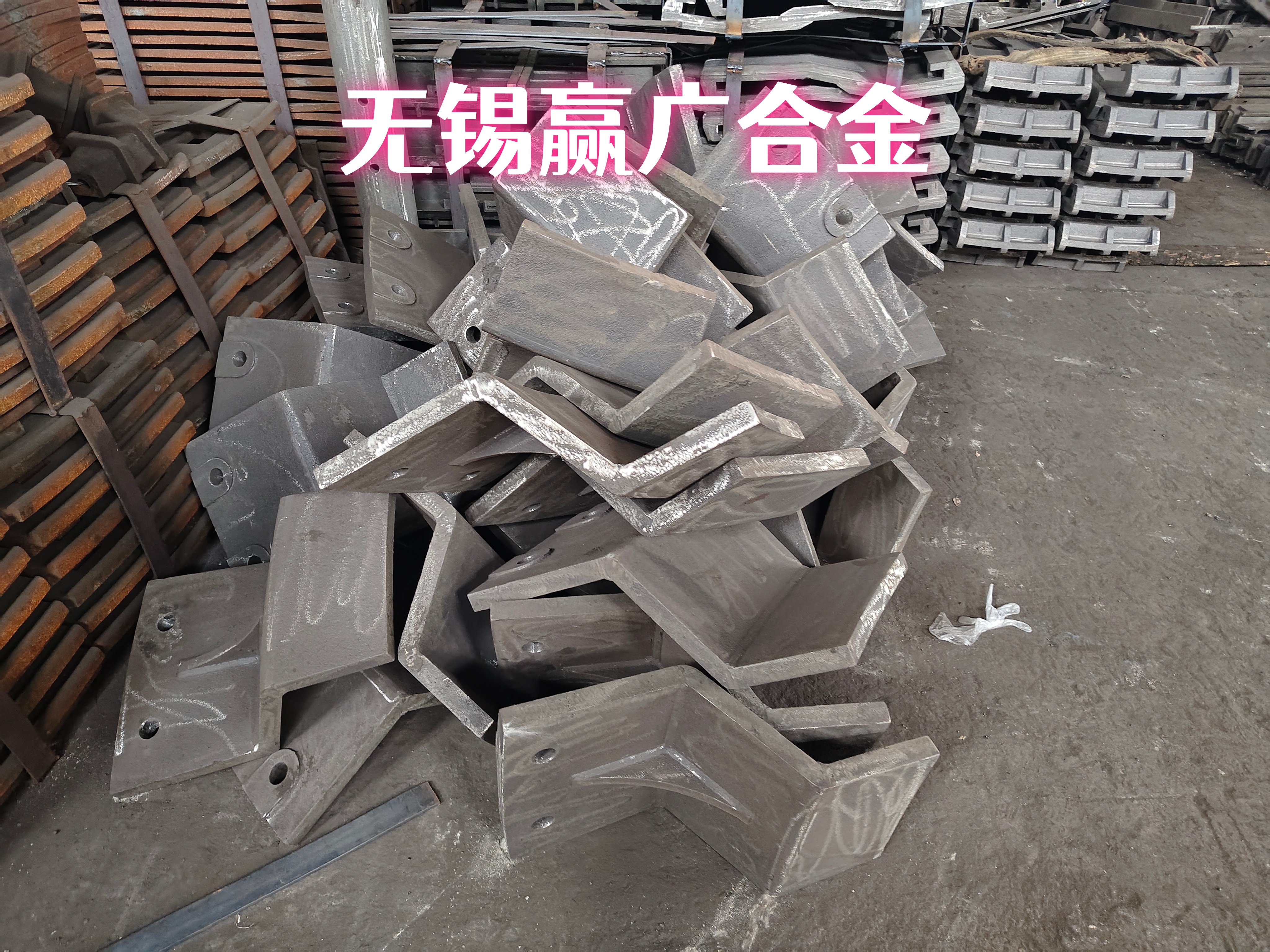 加工定制GH2132炉内承重件来图专业生产定制厂家