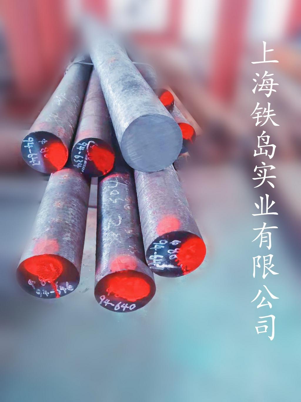 热锻蓄电池模具的材料选择？HD钢锻件/HD钢热处理/HD热锻蓄电池模具钢/HD热锻蓄电池模具钢