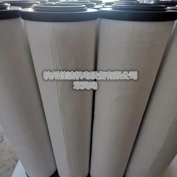 精密过滤器滤芯FE248-S FE248-P