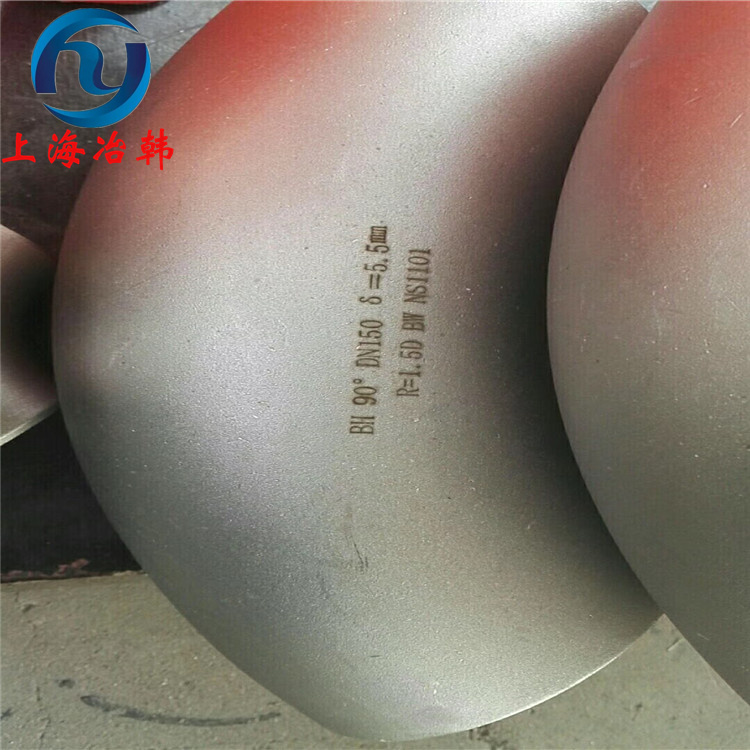 NS322镍基合金钢板棒料性能分析