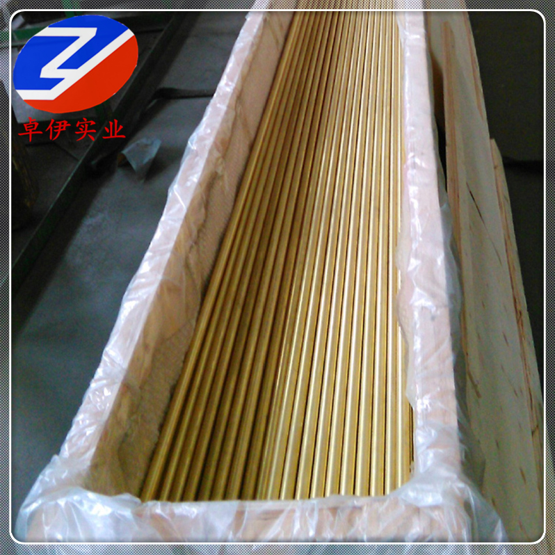 BFe10-1-1铁白铜棒材成分BFe10-1-1铁白铜管材加工