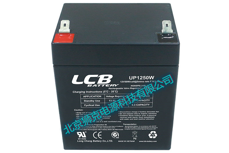  LCB蓄电池UPS系列大功率备用电源 应急电源专用电池 12V290AH