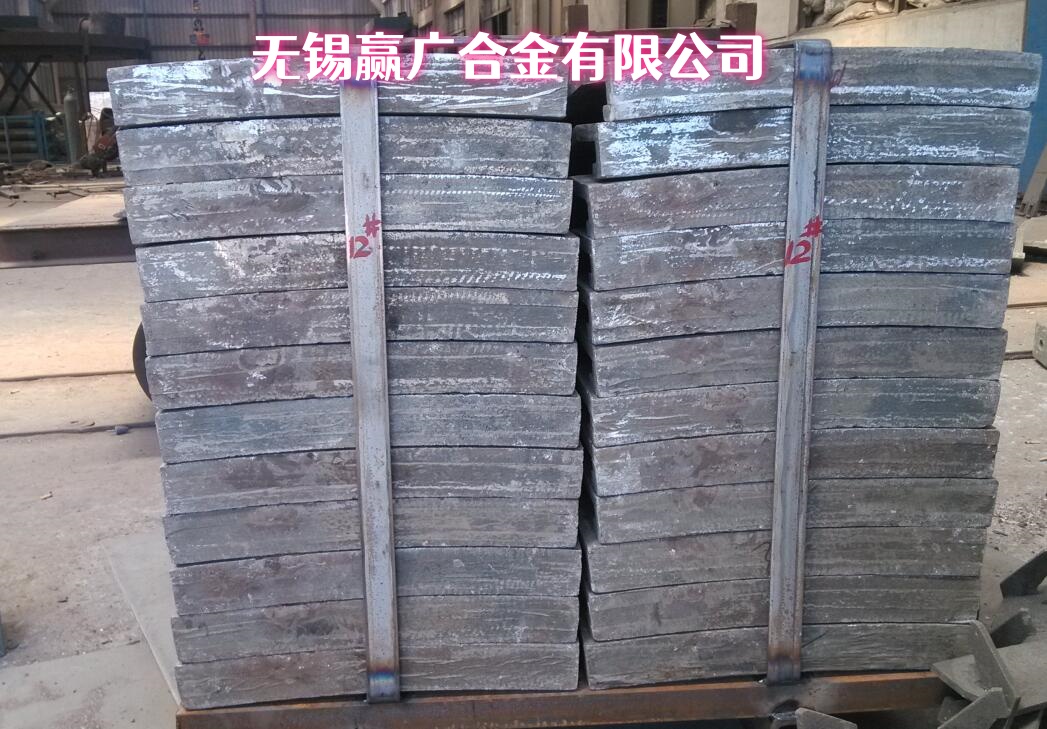ZG30Cr18Mn12Si2N滑块来图加工制作周期短支持探伤检测