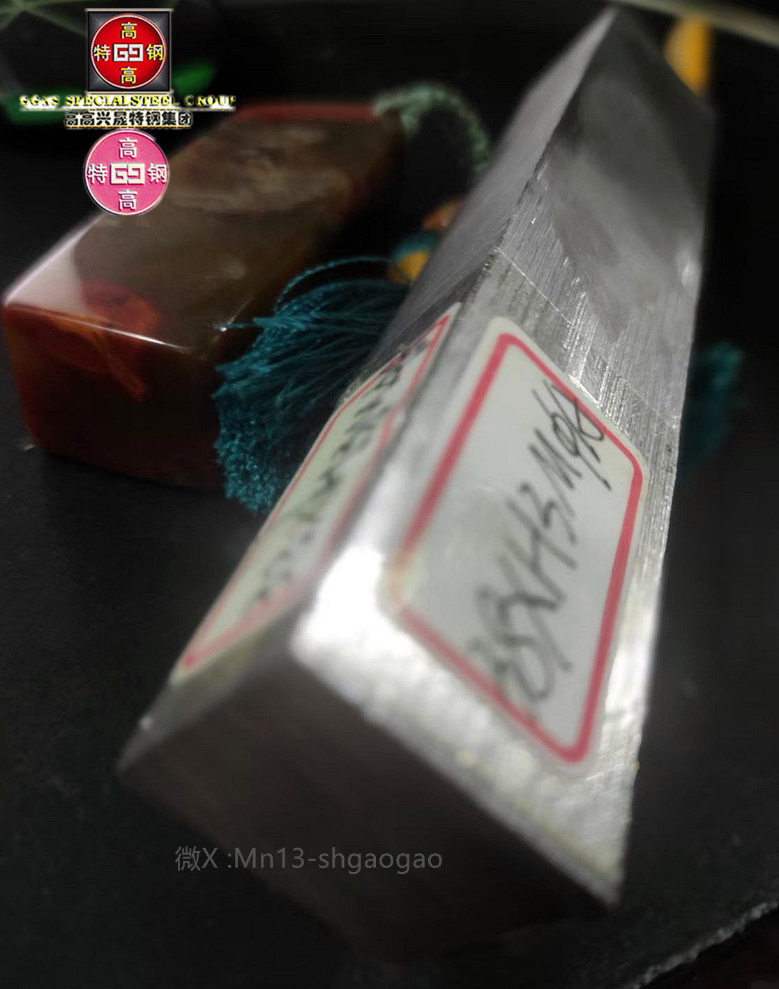 38XH3MA法兰、38XH2MA、38XHMФА俄标