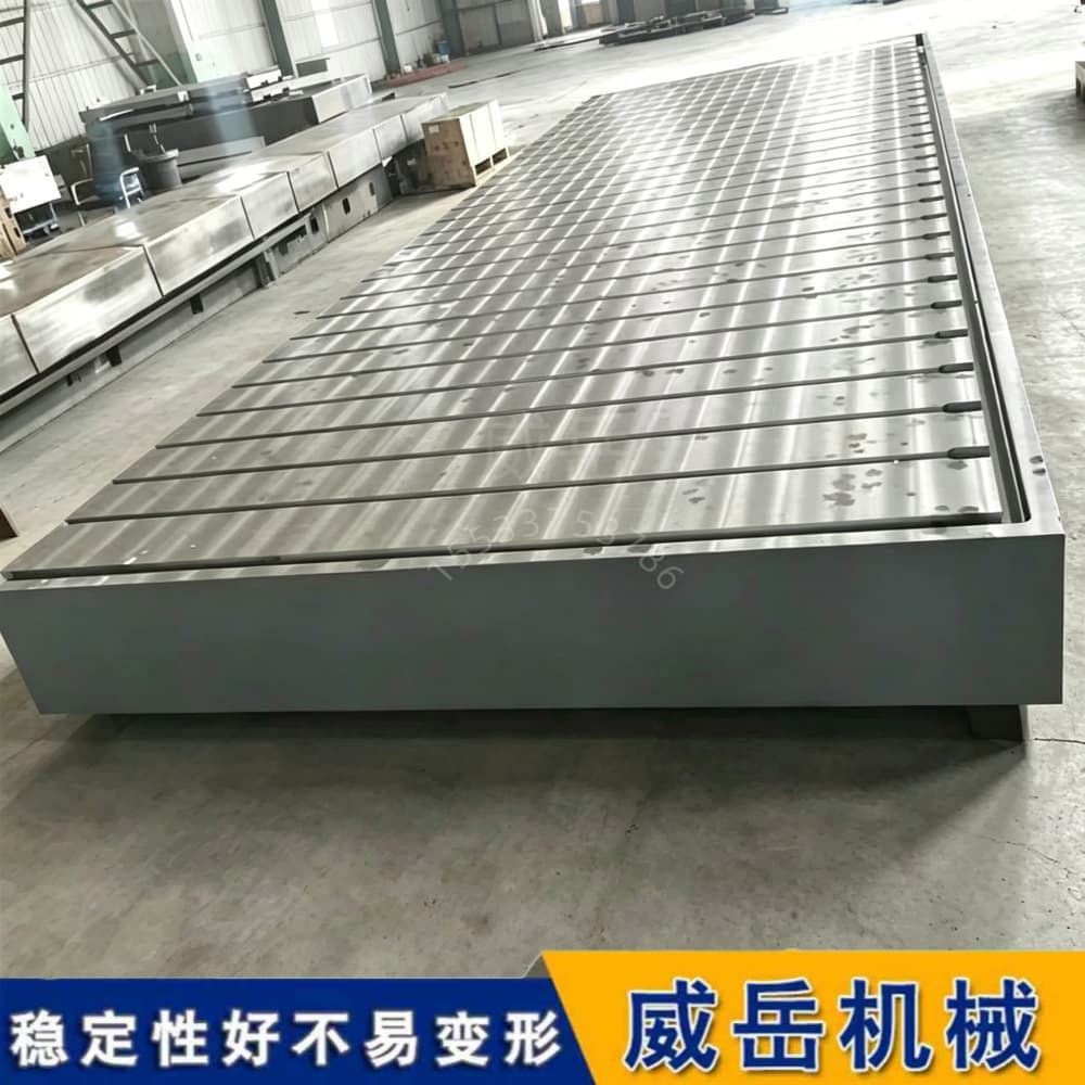 一体铸造的致浪漫：铸铁试验平台凭什么锁死测量精度？
