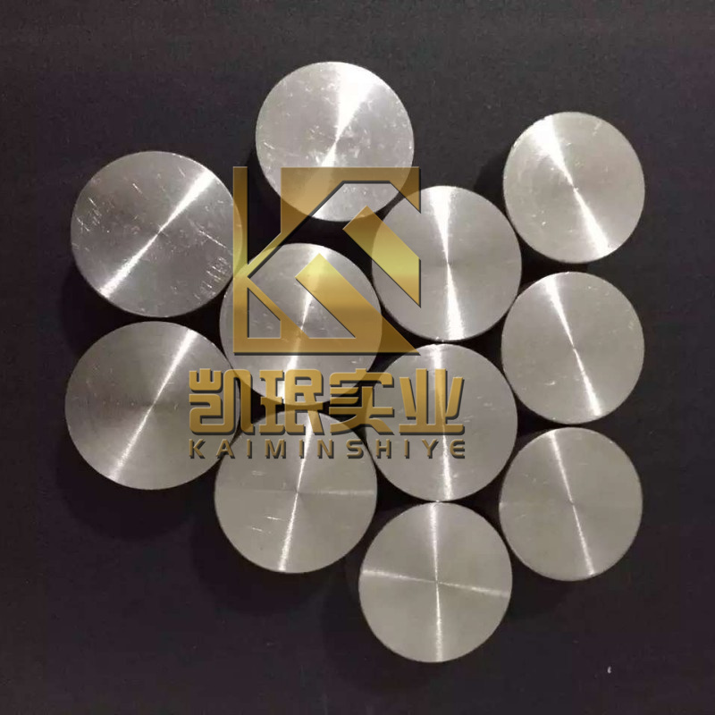 AFK502铁钴钒合金 现货零售