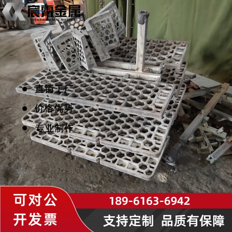 ZG40Cr25Ni35Nb 料框用于退火炉高温承载抗氧化性能好工业热处理专用件
