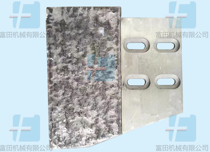 爱立许RV19VAC型混合机合金刀片 远销东北