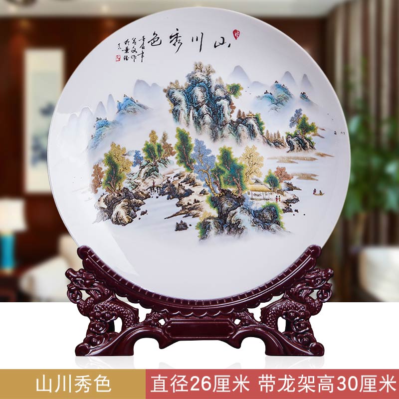 祖堂竣工庆典仪式纪念盘，开光仪式纪念盘定制，商会挂牌成立工艺盘摆件