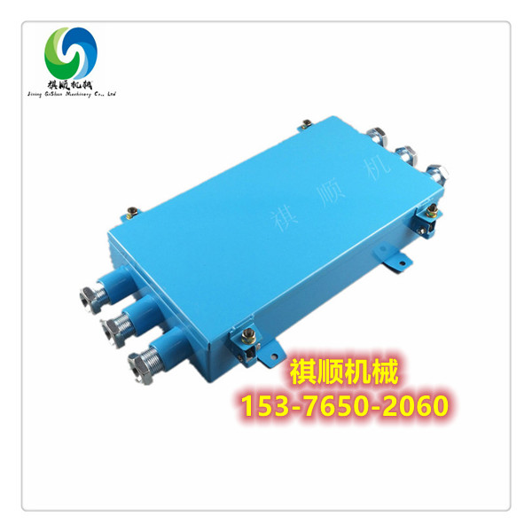 FHG6矿用光缆盘纤盒 六通光纤接线盒