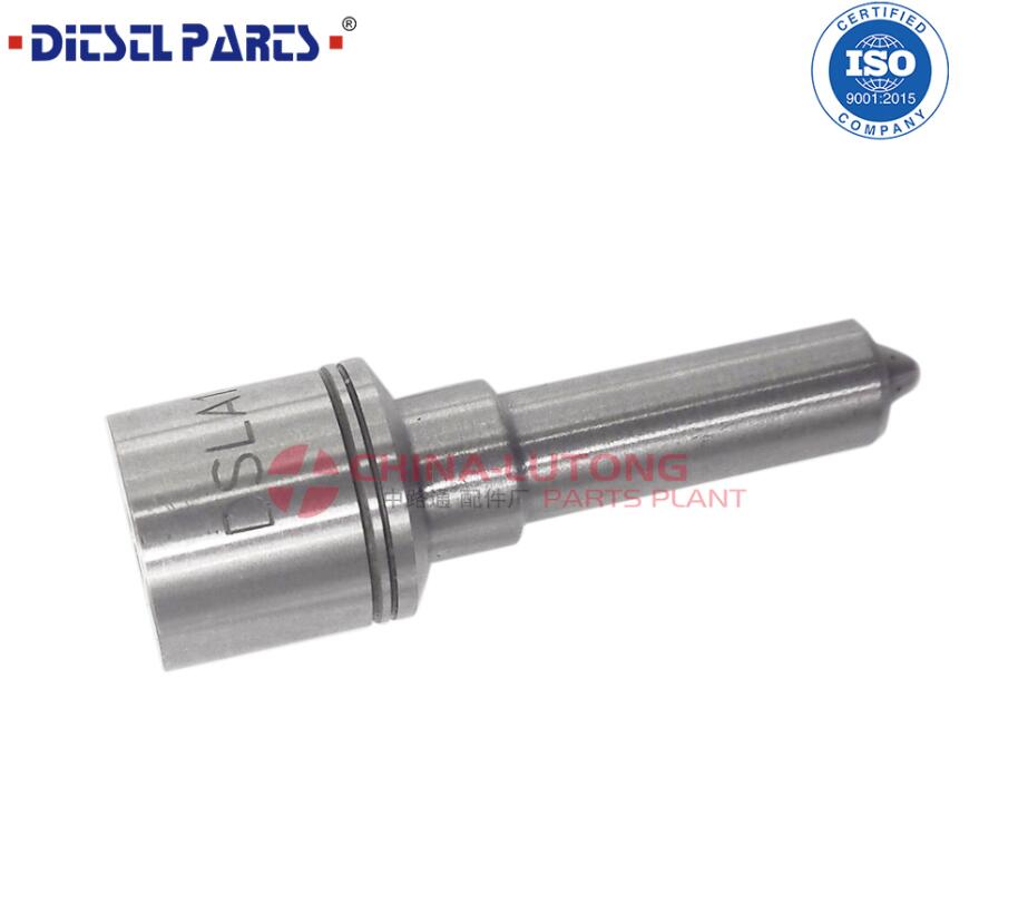 柴油发动机喷油嘴DSLA150P1485