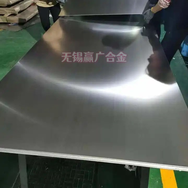 厂家现货来图定制高温合金GH4080A板材源头厂家