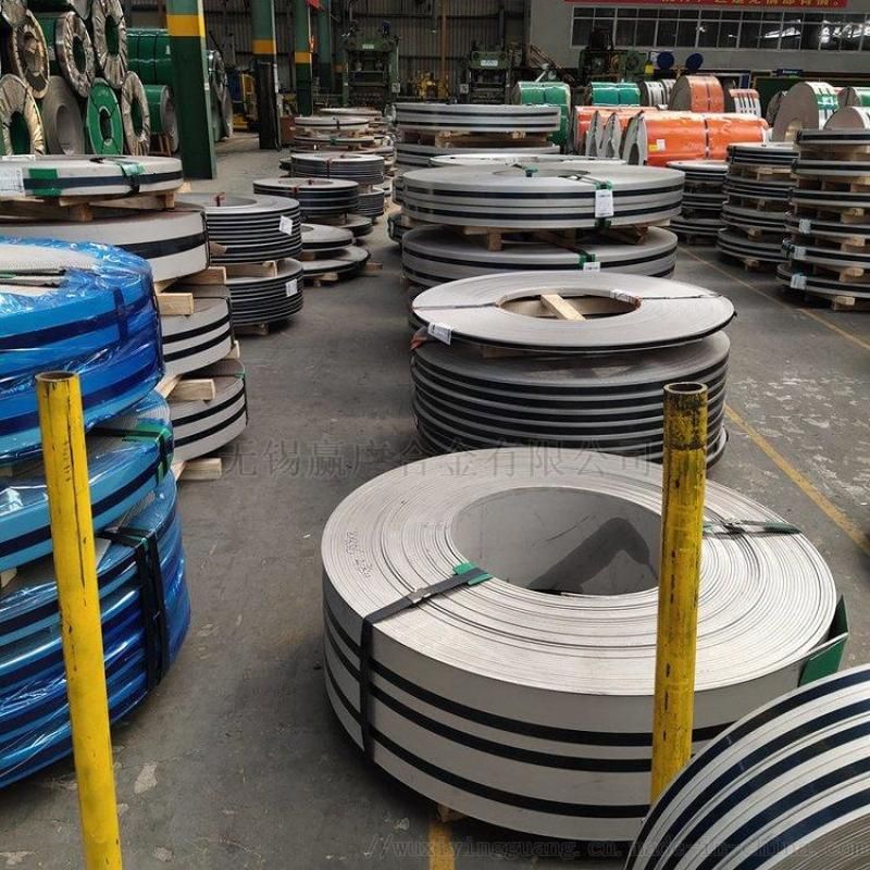 加工定制TB180/05 TB155/78热双金属带材厂家