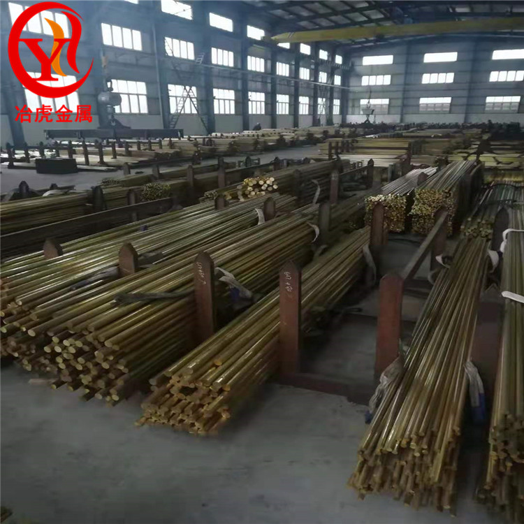 H65黄铜管（黄铜箔）H65黄铜排（黄铜锻件）