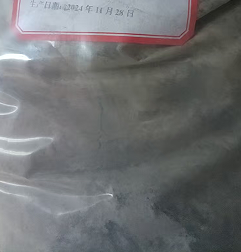 抗菌银粉    佛山市诺银贵金属材料有限公司