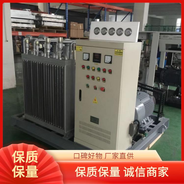 GS-1.5/150型15mpa空压机150公斤空气压缩机