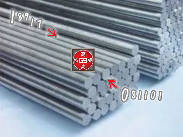 0Cr18Ni10Ti不锈钢、321钢号