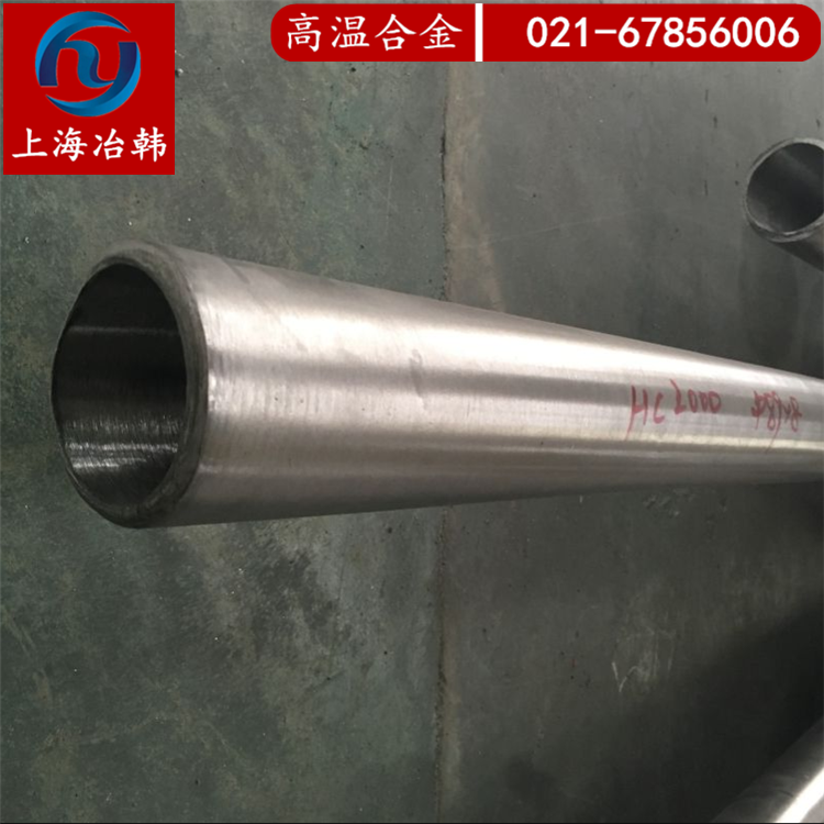 HastelloyS类似于国内什么材质HastelloyS钢板