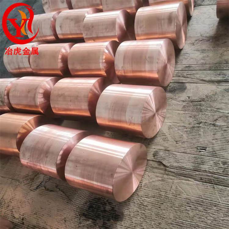 德标欧标E1-Cu58、E2-Cu58无氧铜丝、无氧铜管、无氧铜带
