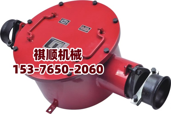 BHG400/10煤矿用防爆接线盒 橡套口