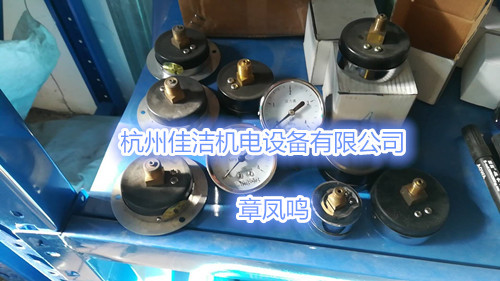 嘉隆蒸发器嘉隆30立方 山立蒸发器康普艾10立方