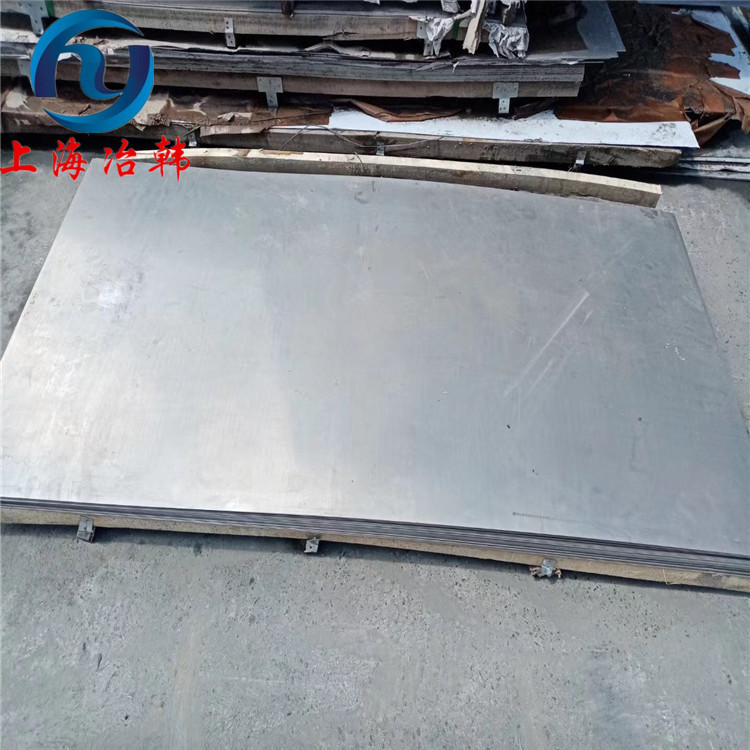 Monel401 热轧中厚板 2.4361 仪表壳体承压面板 4-120mm 整板零售切割