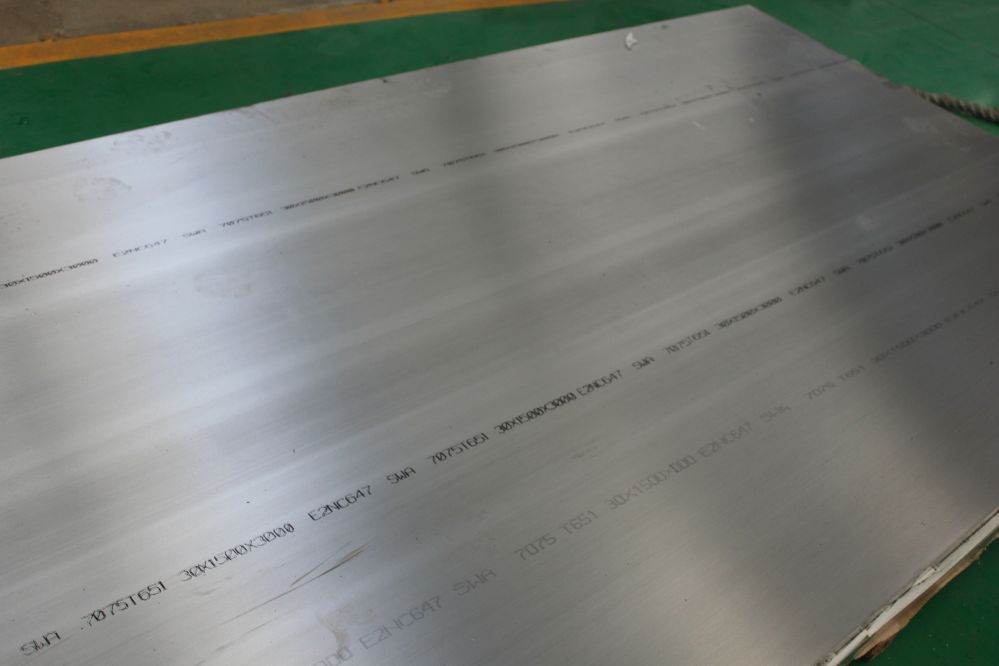 7075铝板  厚度2-260mm铝板，中厚板可按照客户要求切割