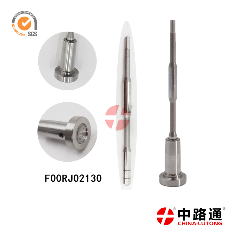 共轨喷油器阀组件F00VC01051