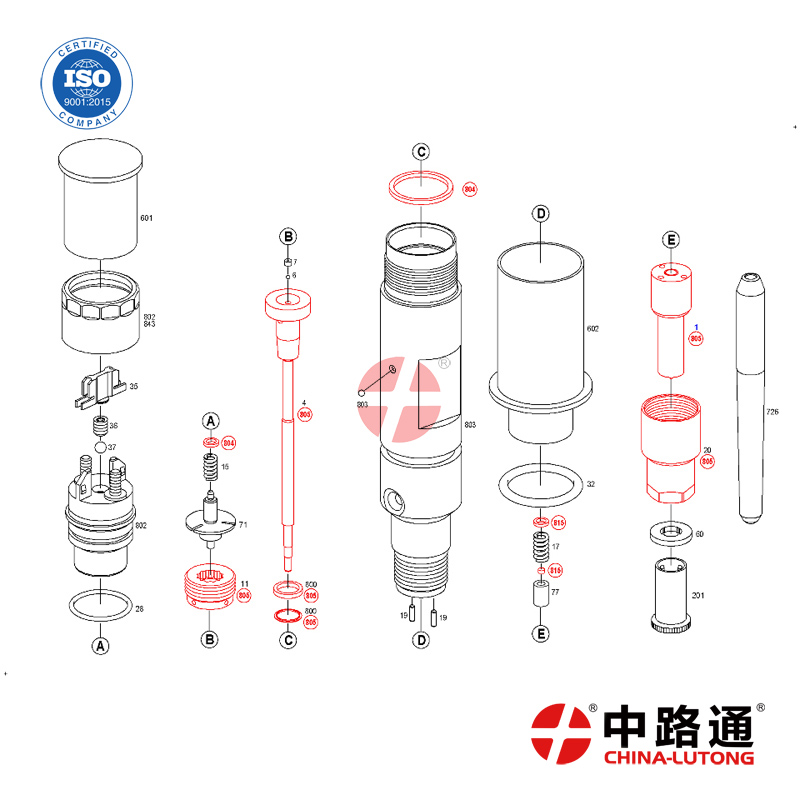 西门子共轨喷油器总成
