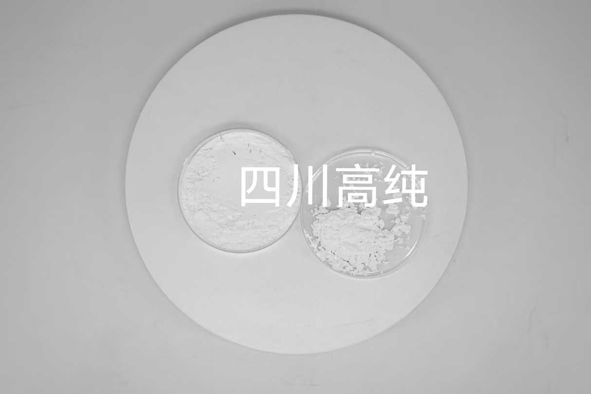 光伏电镀需求的二氧化碲