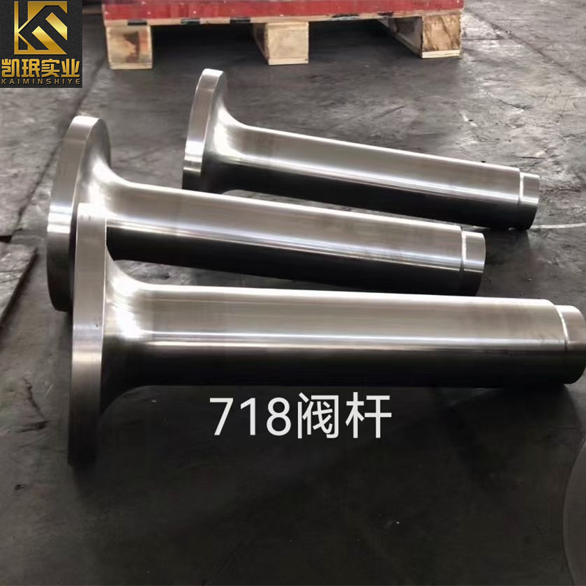 Inconel718薄板合金718板材库存大量现货